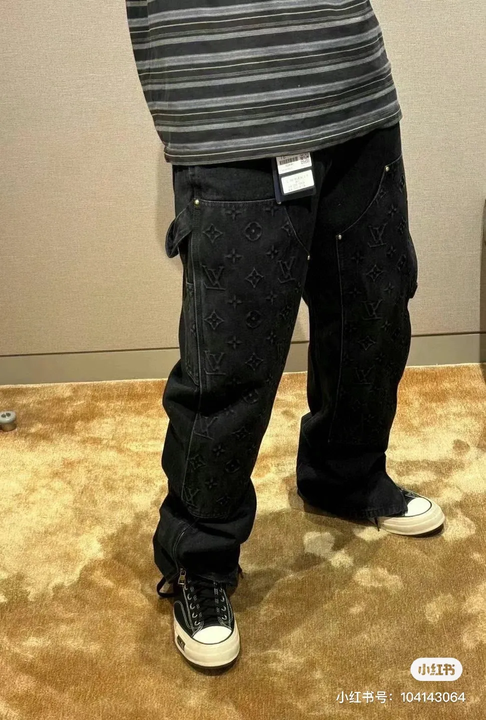 Louis Vuitton/Louis Vuitton presbyopic embossed washed jeans